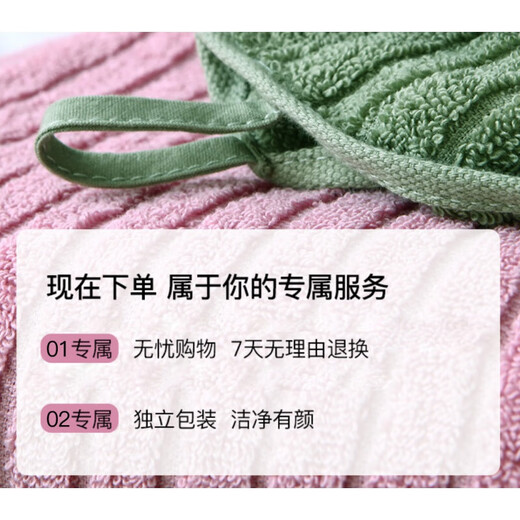 金号浴巾家用纯棉吸水男女裹巾大毛巾儿童全棉新疆棉洗澡夏季 GA3523BT-紫色