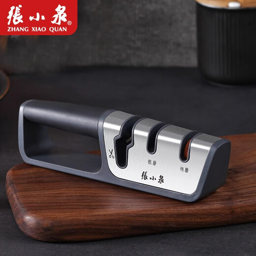 Zhang Xiaoquan kitchen scissors all-steel powerful chicken bone scissors stainless steel scissors for household chicken, duck and goose food special multi-functional scissors all-steel kitchen scissors slicing knife