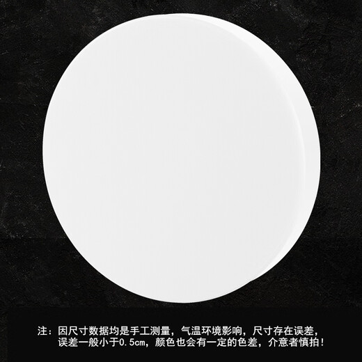 必可利加厚PE尼龙砧板商用塑料圆形菜板厨房菜墩剁肉墩占板刀板防 黄色 40x40x4.5cm