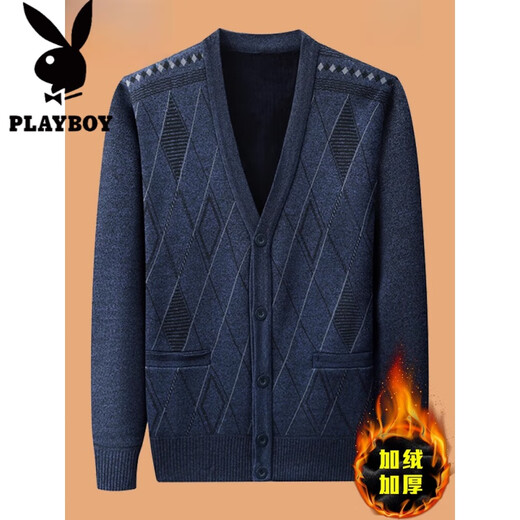 Playboy (PLAYBOY) velvet thickened knitted cardigan V-neck men's winter business casual cardigan sweater jacket dad outfit 3126 dark gray velvet thickened XL (recommended 120-150Jin Jin equals 0.5 kg)
