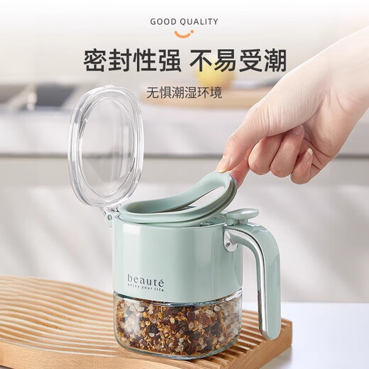 YOUQIN seasoning box home kitchen high-end light luxury salt shaker seasoning bottle set combination storage box sealed seasoning jar lava ash 400ml press open lid one pack