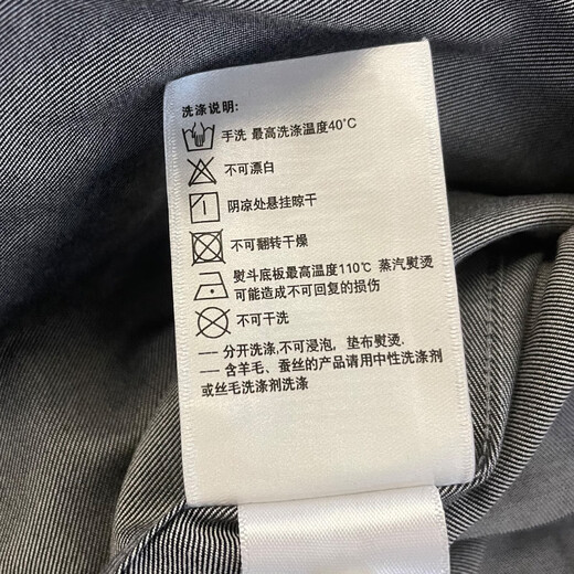 HAZZYS Men's Autumn Cotton Shirt Business Casual Commuting Long Sleeve Shirt Men ASCZK1BCF10 Black BK L (175/96A 48)