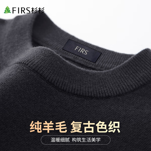 Shanshan (FIRS) 100% sheep wool & colorblock stripes autumn men's round neck warm thick woolen sweater for men, space gray M 170/88A