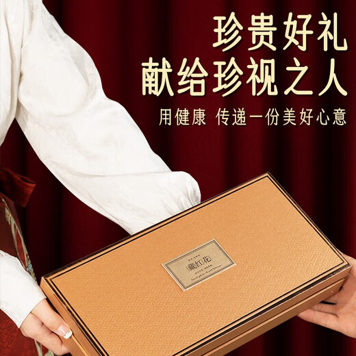 Zhiwei Cadeau de Fête du Printemps Coffret Cadeau Safran Premium Authentique Spécialité Tibétaine Zang Safran Idée Cadeau pour Parents et Aînés Première Récolte Filament Safran Naturel Sans Additifs 6g*1 Boîte