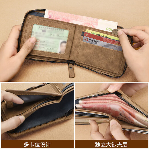 Cardile crocodile wallet men's business casual horizontal short card holder 2023 new multi-card slot wallet anti-degaussing driver's license student model one khaki