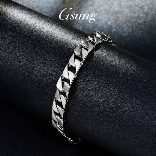 GsunG Platinum Bracelet Men's Cuban Bracelet New PT950 Platinum Bracelet Men's Solid Atmosphere Horsewhip Chain Clasp PT950 Bracelet Approximately 48g 19cm Reservation