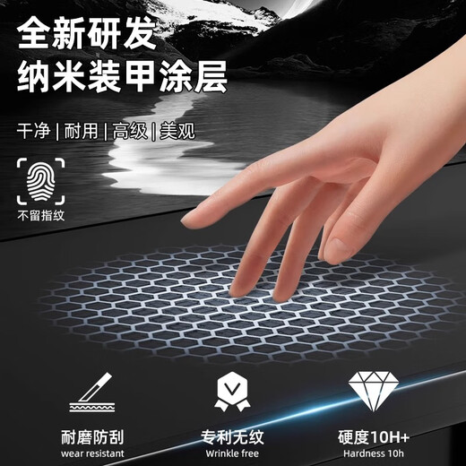 Luodishi customized smart mirror aluminum alloy frame project hotel mirror apartment bathroom mirror custom bathroom stainless steel niche niche size customization