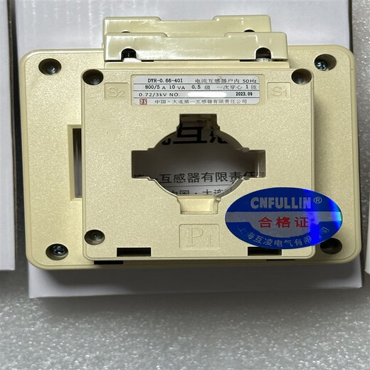 DYH-0.66 current transformer BH30A150I Dalian Yi Transformer Group Co., Ltd. Supply cycle 7 days DYH-0.66130*704000/50.5 level