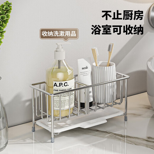 Maxcook Kitchen Storage Rack 304 Rack de rangement de comptoir en acier en acier inoxydable Rack de ragas