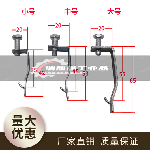 Customized applicable bridge cover buckle, weld-free buckle lock, wire trough buckle, galvanized bridge accessories, fixed cable tray, medium size including 50 screws