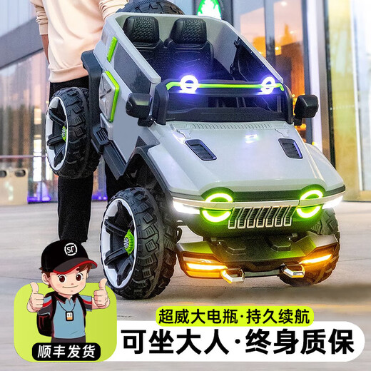 韦尼坦克300儿童电动车 汽四轮越野男女宝宝驾驶遥控玩具可坐大人童车 升级灰：超威电瓶+全功能+发泡轮