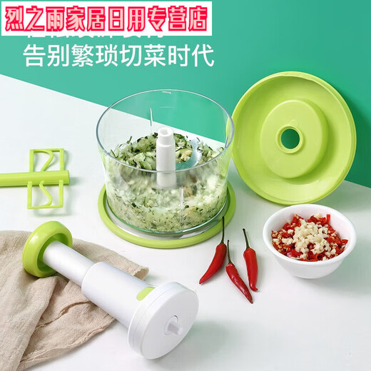 Garlic masher, manual garlic press, garlic mashed artifact, minced garlic, minced garlic, minced garlic, medium garlic masher 900ml