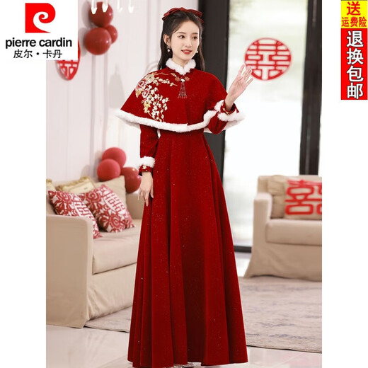 Pierre Cardin 23 years new toast dress bride new red wedding long-sleeved winter thickened shawl velvet dress skirt for women with shawl F30 M
