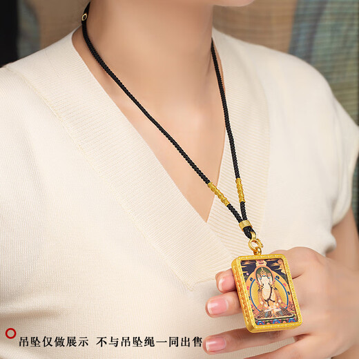 Yikai Yikai jade pendant necklace rope hand-woven buckle with rope adjustable pendant lanyard Buddha hanging rope 3mm black (universal buckle)