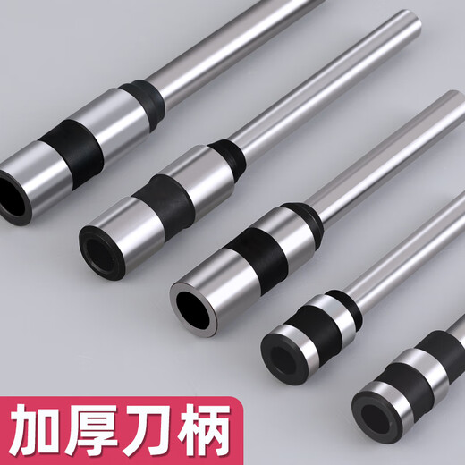 
Huili Deli certificate binding machine drill knife 3846/3888/3839/3821 hollow hole drill binding machine drill bit accessories Deli 3884/14660 alloy thickened drill knife