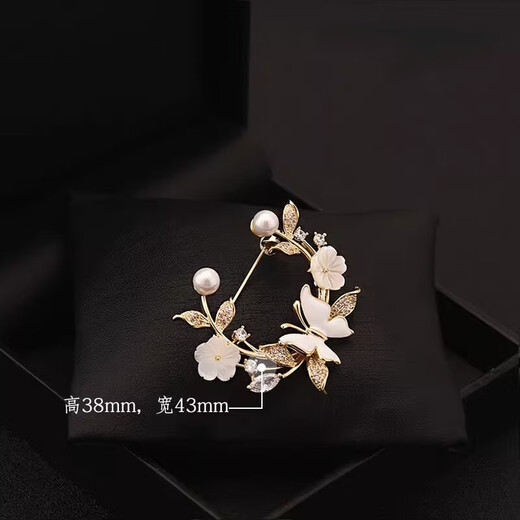 QUAMER gold store light luxury high-end floral butterfly mother-of-pearl brooch suit coat elegant corsage women's brooch