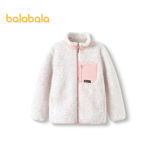 巴拉巴拉童装男童外套儿童秋冬装女童摇粒绒上衣拼接撞色保暖时尚 白色调00411 140 cm