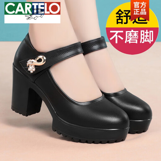 卡帝乐鳄鱼（CARTELO）妈妈鞋皮鞋春秋季真皮配旗袍走秀跳舞鞋防水台厚底粗跟一字扣单鞋 黑色(5cm中跟M-698) 39