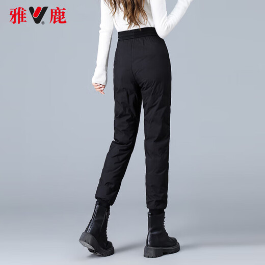 Yalu 90% goose down down pants for women to wear as outerwear, slimming and slimming new national standard goose down cold-proof and warm leggings pants for women