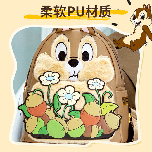 
Disney backpack for women girl backpack birthday gift girl bag female bag Chichititi plush style