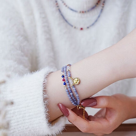 Sailotou New Chinese Tanzanite Faceted Round Beads Multi-layered Bracelet Second-hand Niche Millet Beads Bracelet Colored Gemstones Adjustable Women's Bracelet