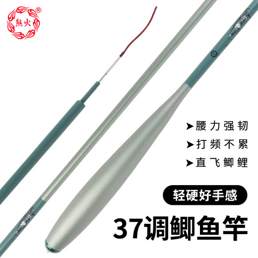 Rod de ruisseau Hunhuo Black Black Pit Carpe Tod 3,6 mètres Ultra-Light Fin Fix Pêche à main Tie à main Micro-table Boucle de pêche petite canne à pêche
