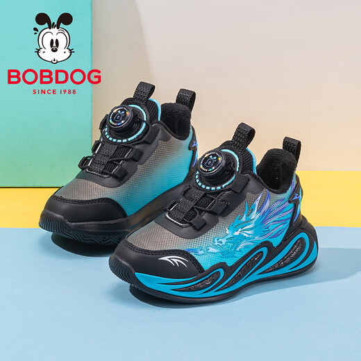 Babudou children's shoes boys' comfortable and warm running shoes winter velvet children's sports shoes 106555095 black/starry sky blue 32