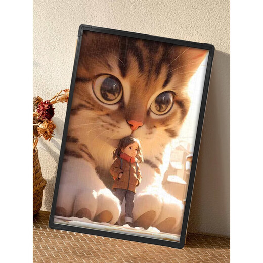 1000 piece puzzle photo frame 50x70 puzzle frame simple modern poster 50x75 universal sketch frame black puzzle frame with tools, film and back plate 50*70 cm