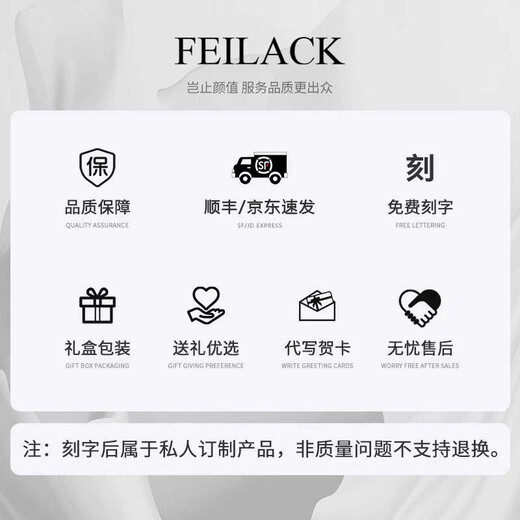 FEILACKPT950 platinum couple ring 925 silver ring wedding ring wedding proposal birthday gift for partner light luxury model-V-shaped crown female ring live and freely adjustable