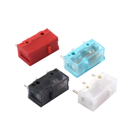 Genuine Kaihua KailhGM8.0 black mamba red dot GM6.0 micro switch mouse button white blade black gold normal strength white blade 100M