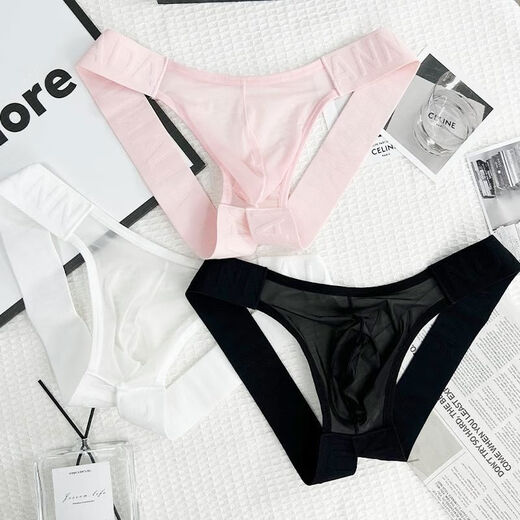 The 2nd item is 50% off fully transparent back hollow thong men's underwear, low waist butt lift bikini, sexy high-end black, the 2nd item is half price for purchases over 300-100 M