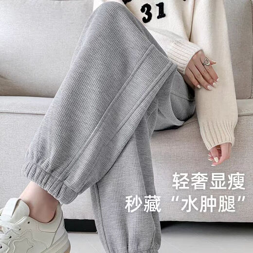 JOYNCLEON maternity pants winter velvet casual sports pants belly support sweatpants high-end European cotton off-white L Jyk171629