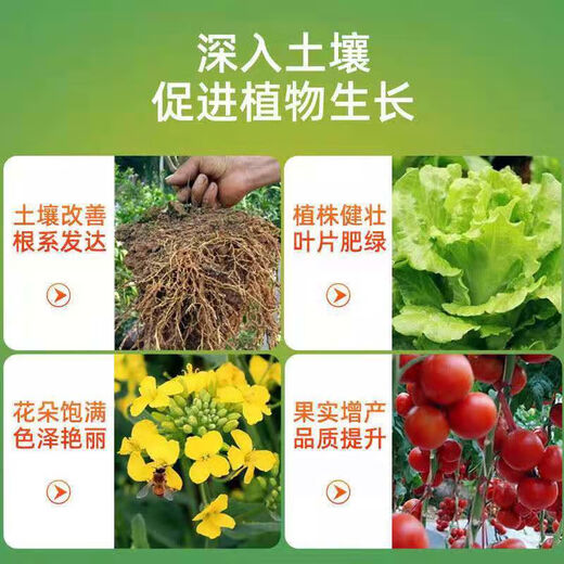 Yuntianhua Diammonium Phosphate Fertilizer 50kg Compound Fertilizer Household Fertilizer for Vegetables and Flowers Agricultural Chemical Fertilizer 100 Jin Jin equals 0.5 kg Packed Original 100 Jin Jin equals 0.5 kg Yunnan Guizhou Guangzhou Sichuan Chongqing Heiji Liao