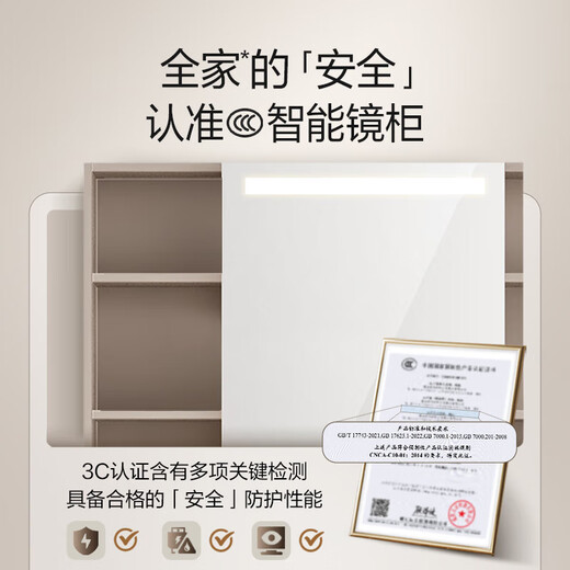 恒洁轻奢风浴室柜陶瓷一体盆多层实木大容量分区储物洗手盆柜组合6223 6223-B100cm胡桃灰(普通镜)