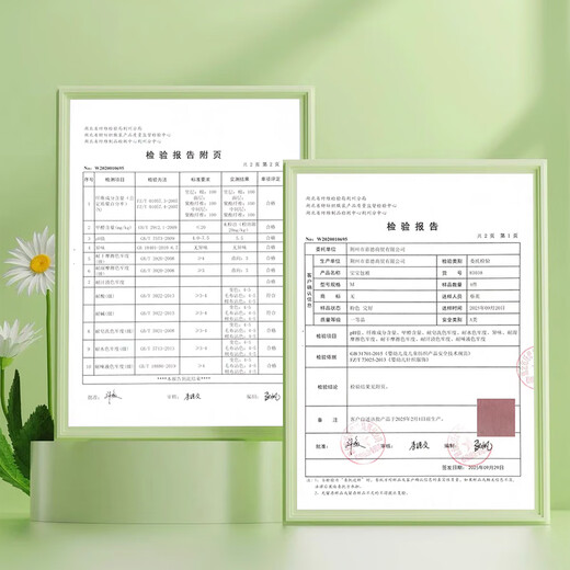 TKHE baby warm sleeping bag autumn and winter new thickened newborn baby quilt anti-jumping anti-kicking baby swaddling clothes baby warm sleeping bag pink duck upgraded thickened model L size recommended half-year-old to 2 years old comfortable and warm | shoulder pads do not leak