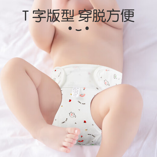 Encore neue Babywindeln können gewaschen werden, Neugeborene Windeln reines Baumwoll atmungsaktiv, wasserdicht und Seitenlecksschutzwindel 3 -Packs, Größe L.