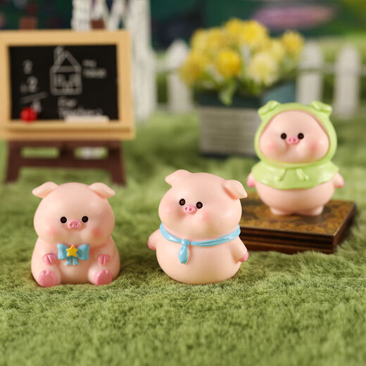 Micro landscape ornaments, succulent ornaments, Sweet Dream Raincoat, Piggy Back School Bag, Cute Animal Ornaments, Car Ornaments, Random One