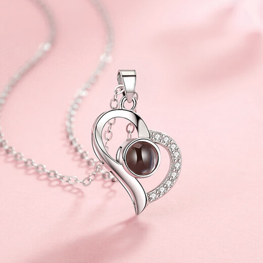 Tongrubi Duyin Projection Collier en argent pour femmes 100 langues Pendre personnalisée Pendante Chaîne épouse de la Saint-Valentin Collier de projection D695 Collier (plan par défaut)
