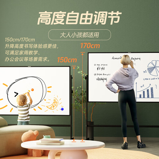 Morgenlicht (m/g) 150*90 cm Klassenhalterung Whiteboard Whiteboard Schreibbrett schreiben stabile mobile Lift -Unterrichts -Unterrichtsbüro -Besprechung Magnetisch Blackboard Home ADB983CQ