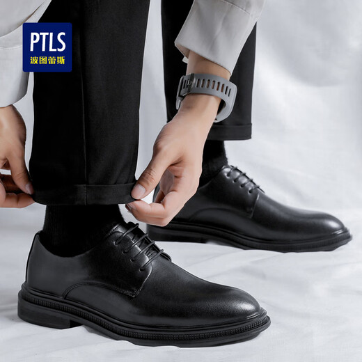 PORTULSELE LEDERSUSSUSSCHUSE AMENSCHUPFISCHE BESTIMMEN CLASSIGKEITSHOUS BRITISION VERBRIAL DIAL DICK SOLLE FORMAL SHOUS Hochzeitsschuhe Männer 9033 Schwarz 43
