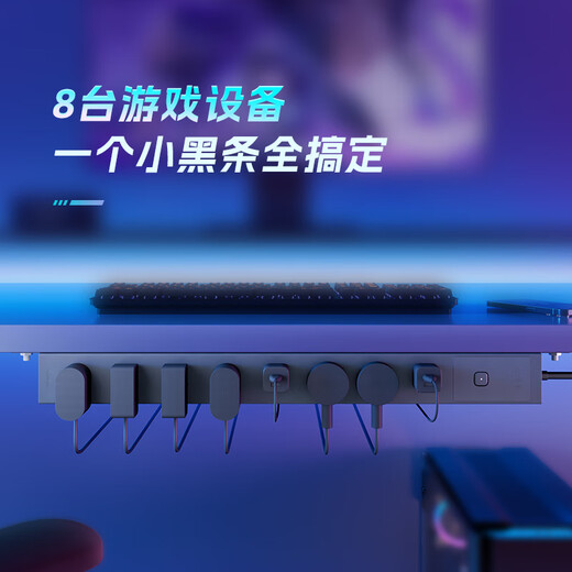 Bull (Bull) PDU Desktop sobrecarga y protección de supervotación en el escritorio Sports gabinete gabinete enchufe/cable de cable/enchufe/fila Interruptor de control principal de 8 posiciones 1.8 metros Especificaciones GNE-P108E Negro