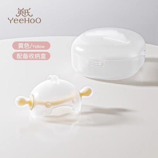 YEEHOO baby teether chewing gum, anti-eating hand artifact during teething period, molar stick toy teether for 6 months and above, small dinosaur teether yellow + storage box, 1 pack