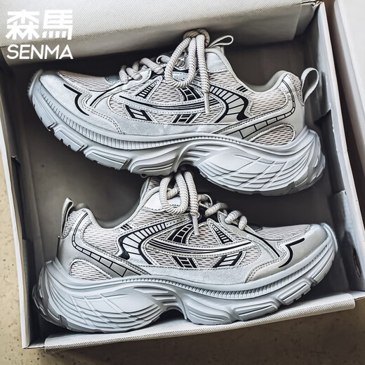 Semir men's shoes in summer new breathable mesh casual trendy brand versatile running sports thick sole height-enhancing retro daddy trendy shoes gray 42
