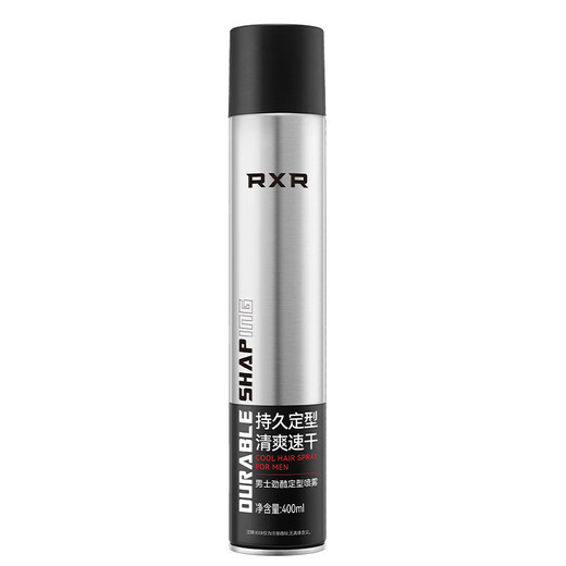 Opes Haarspray einstellen Männer Styling Duft Gel Paste Haarfeuchtigkeitsfeuchtigkeitsfeuchtigkeitsfeuchtigkeitsfeuchtigkeitsfeuchtigkeitsfeuchtigkeitsfeuchtigkeitsfeuchtigkeitsfeuchtigkeitsfeuchtigkeitsfeuchtig.