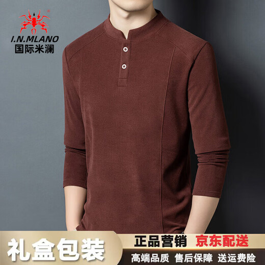 International Milan high-end autumn and winter double-sided German velvet bottoming shirt for men Henry collar trendy versatile long-sleeved T-shirt stand-up collar sweatshirt for men red coffee color (gift box) XL