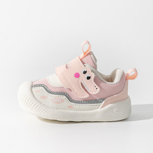 Bradmiller Baby Chaussures pour garçons Spring New Soft Sole Toddler 0-1-2 ans Chaussures en tissu respirant pour le printemps et les chaussures de bébé au printemp