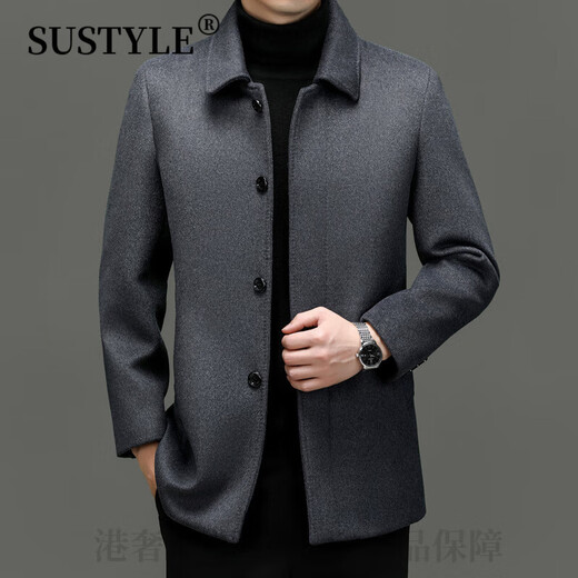 SUSTYLE luxury high-end brand winter high-end business casual versatile mid-length double-sided wool coat for middle-aged and elderly men black 3XL 190 recommended 165-180 Jin Jin equals 0.5 kg