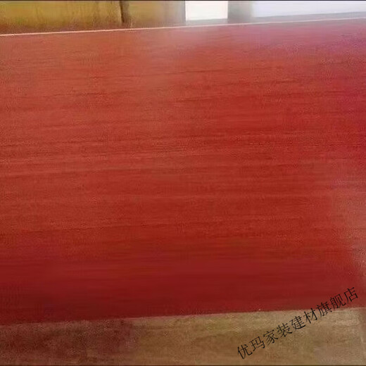 Yaowanxi Holzbrett benutzerdefinierte Desktop -Panel -Schaufenster Rechteck -Esstischpaneel Oval Desktop Panel Stall Partition Teakfarbe rechter Winkel Rundwinkel Rundende Ecke Meldung 13070 Verdickter Desktop