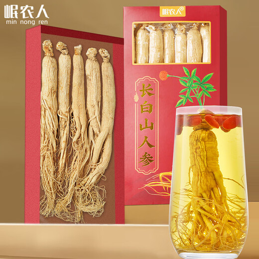 Minnong People Authentic Changbai Mountain Ginseng unter dem Wald Ginseng Wein, chinesische medizinische Materialien, nahrhafte Ernährungsprodukte, Geschenke, Urlaubsgeschenke, Älteste und Eltern, 100 Gramm [Qualitätsbox] mittel getrockneter Ginseng (ca. 25 Stücke)