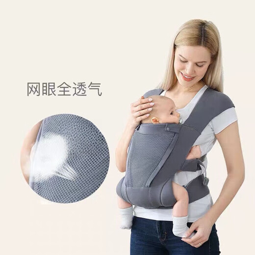 潼芯婴儿背带新生儿前抱式背巾宝宝背袋前后两用简易抱带抱娃神奇 银河灰